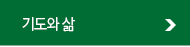 ޴1