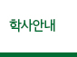 ޴1