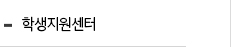 ޴1